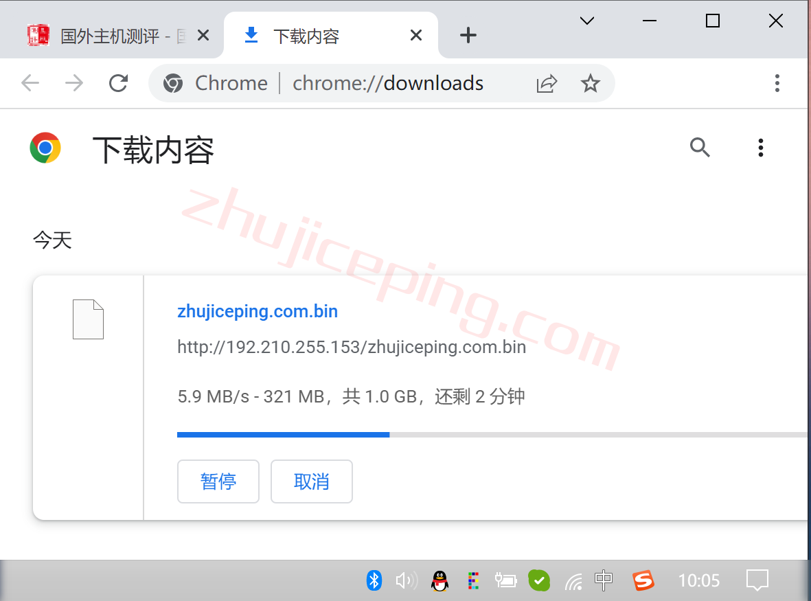 shnl8 serverhost怎么样？荷兰阿姆斯特丹不限流量VPS测评
