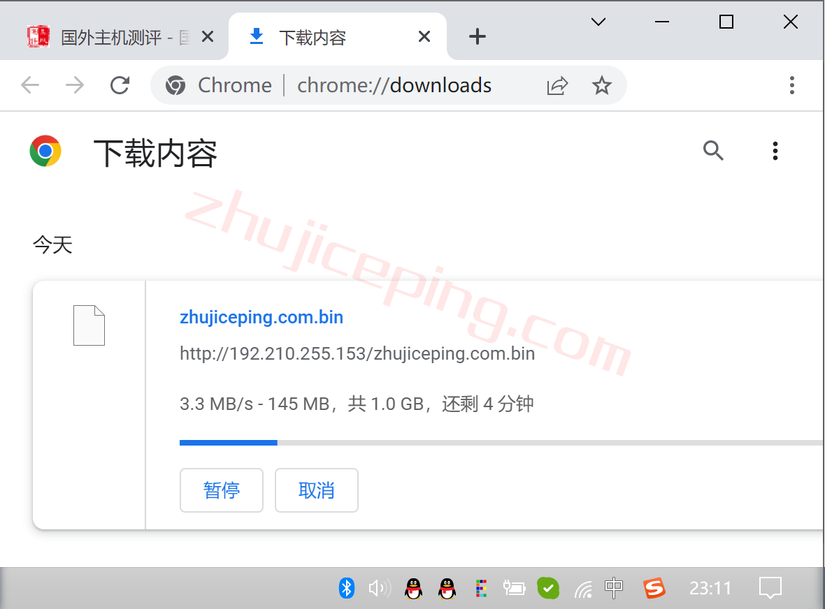 shnl9 serverhost怎么样？荷兰阿姆斯特丹不限流量VPS测评