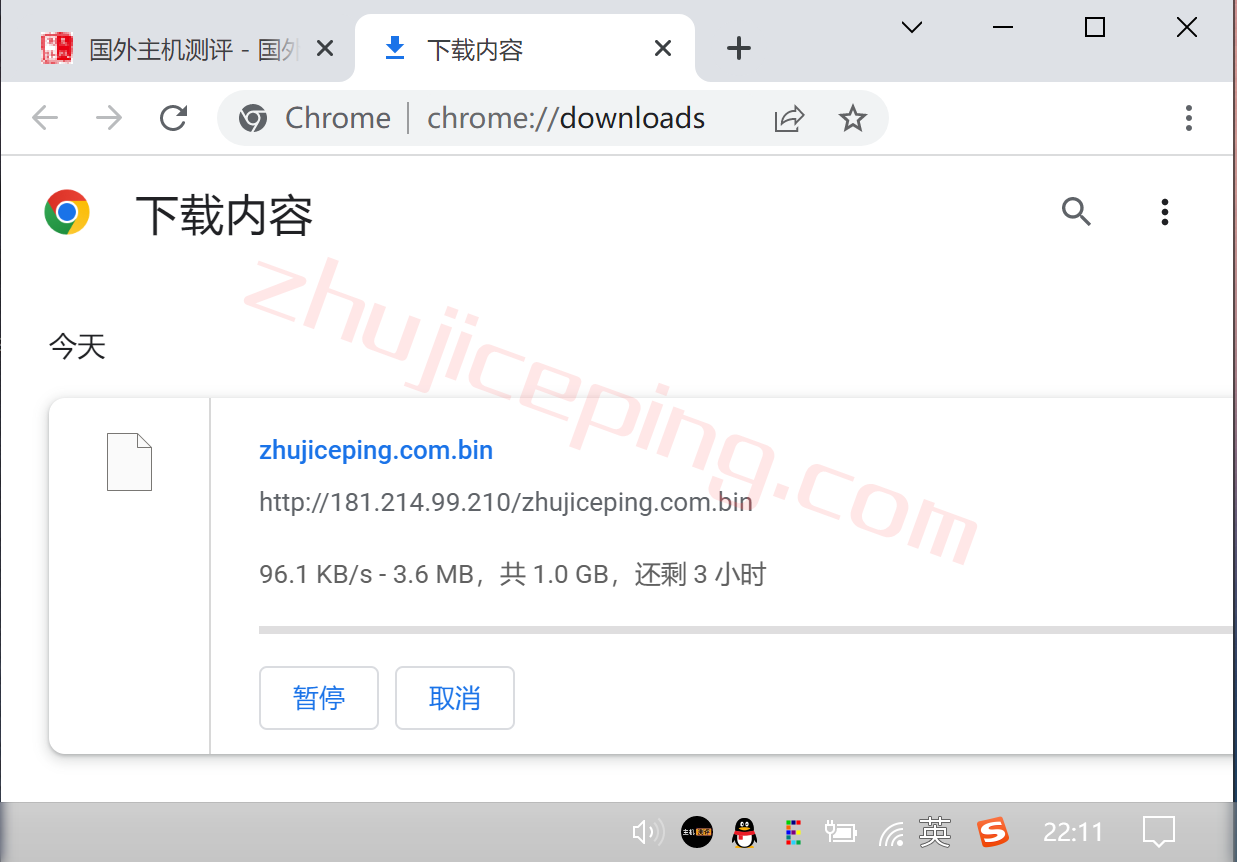 une10 unesty怎么样？德国vps简单测评