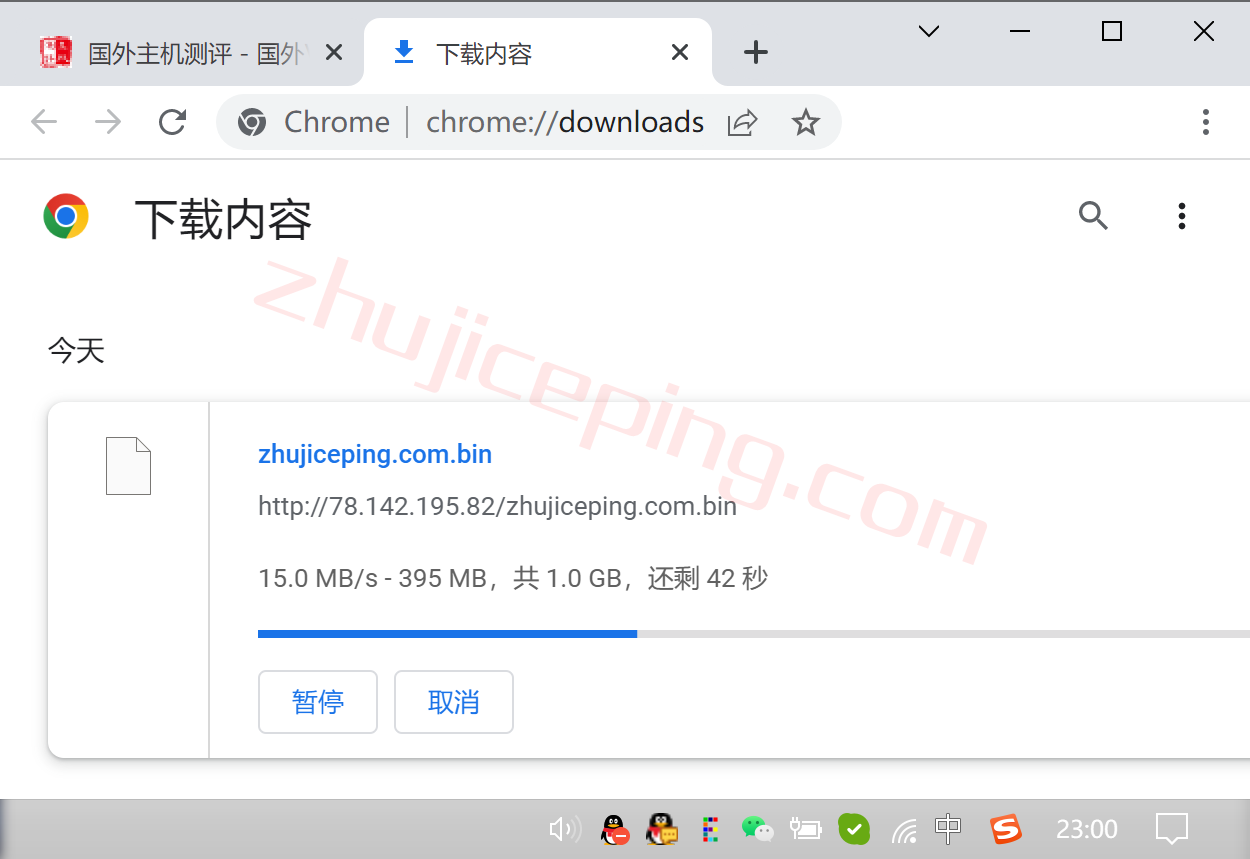 v-ps-nl9 简单测评下V.PS的荷兰VPS，高性能AMD平台+双高端as4809/as9929线路