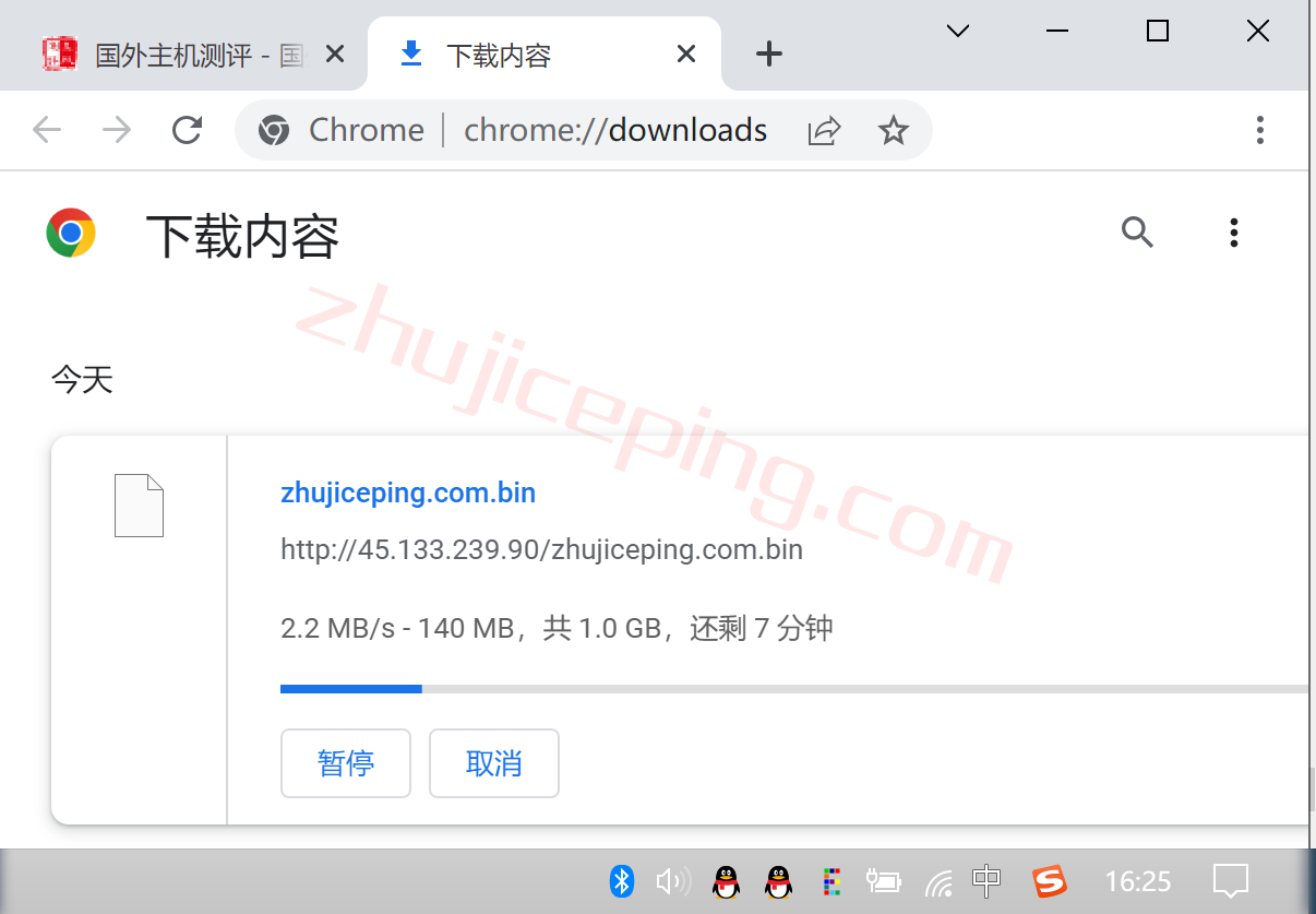 zj8 Zji香港VDS怎么样？香港超集VDS测评