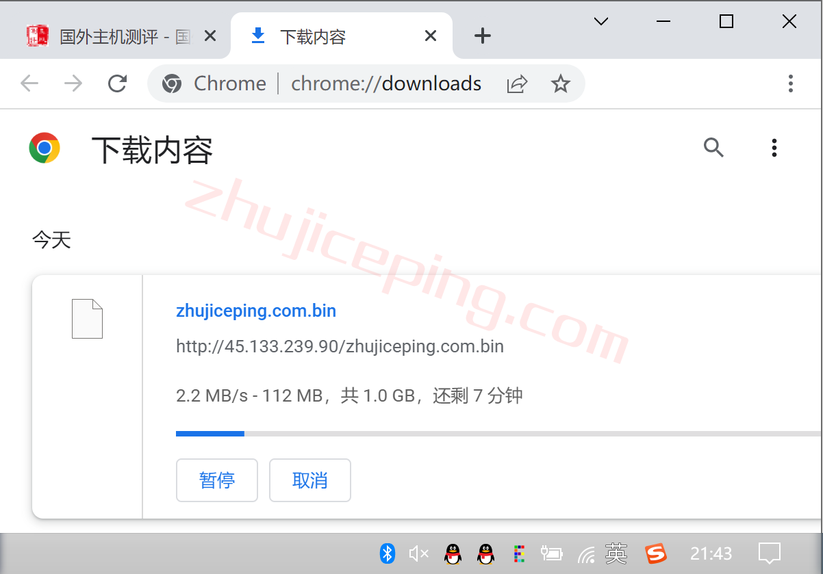 zj9 Zji香港VDS怎么样？香港超集VDS测评