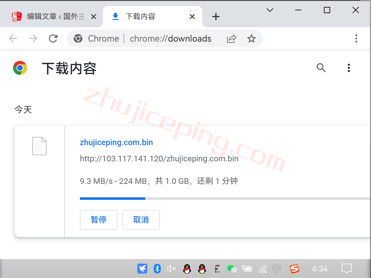 casm9 casbay马来西亚VPS云服务器测评(不限流量/网络有惊喜/解锁TikTok)