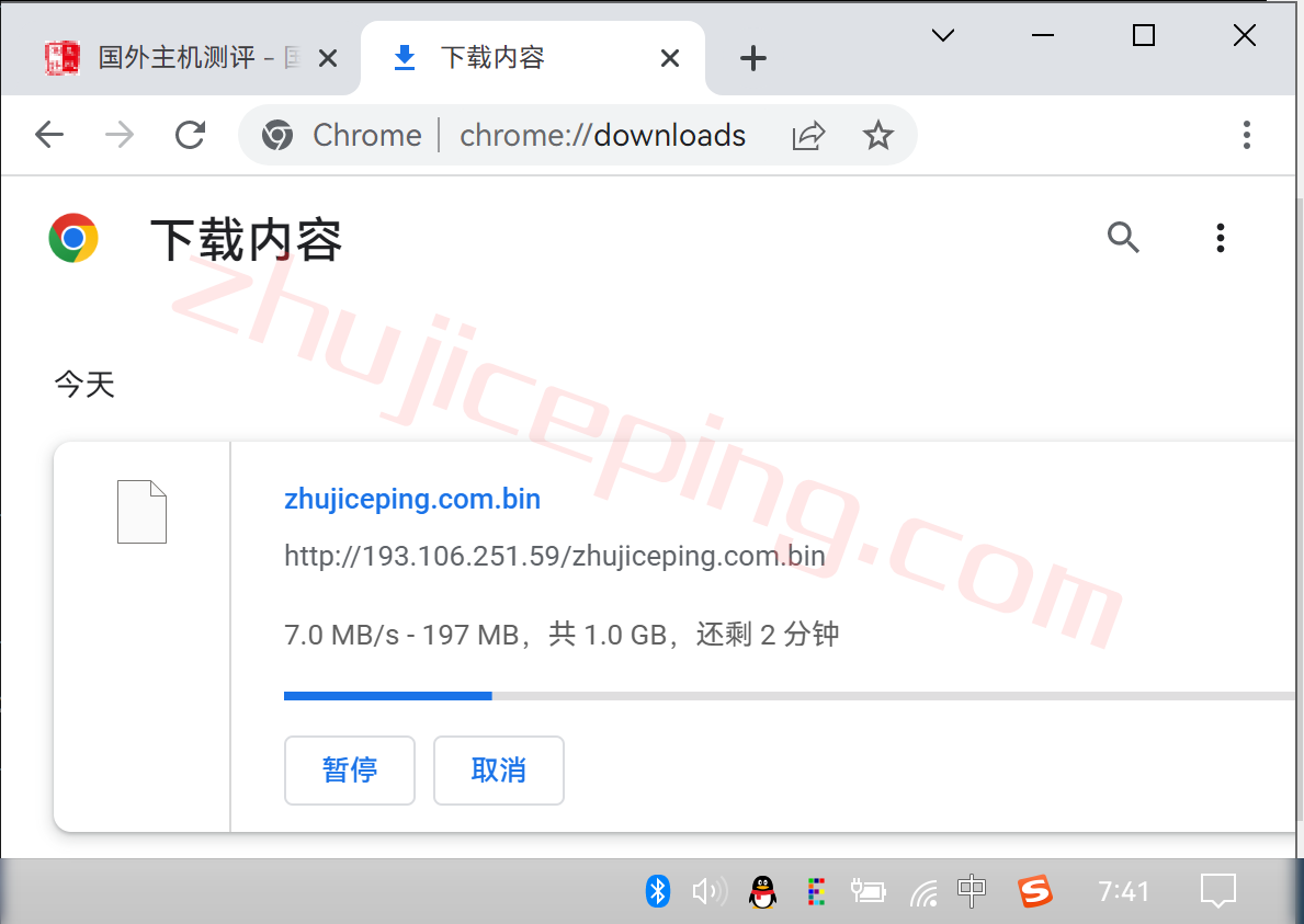 inetchi0129 inet.ws怎么样？美国中部芝加哥机房VPS测评