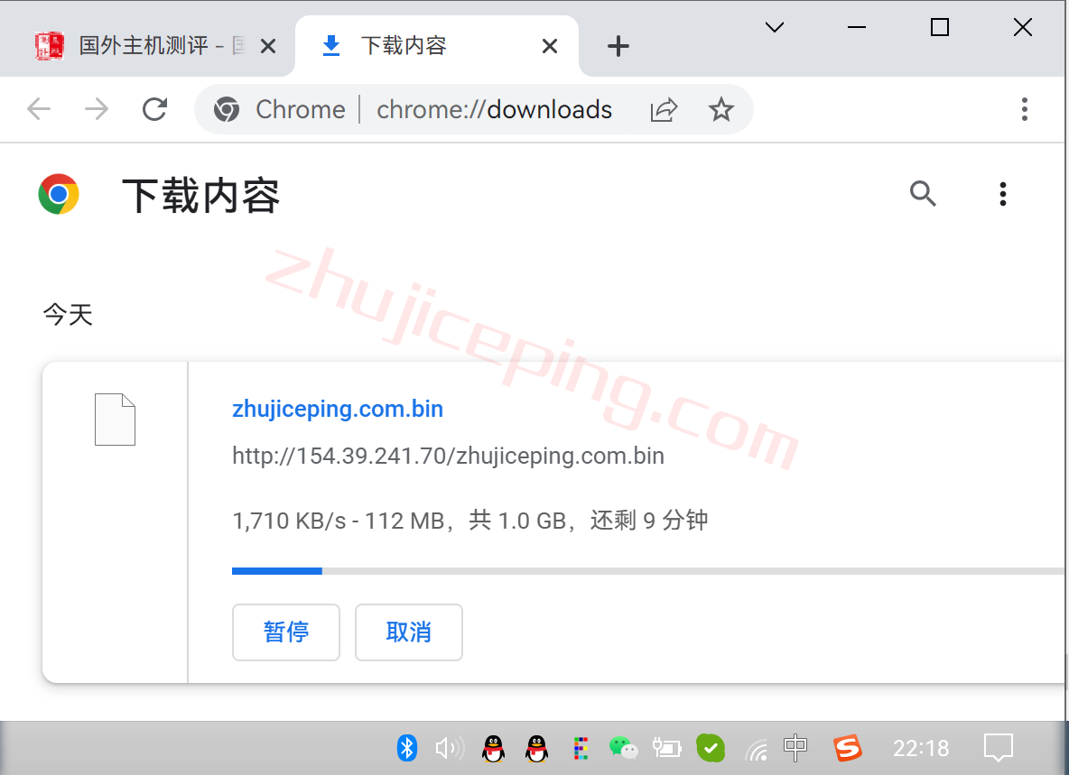 megahkqx31 megalayer怎么样？“全向带宽” 的香港服务器测评，能解锁Netflix奈飞/TikTok