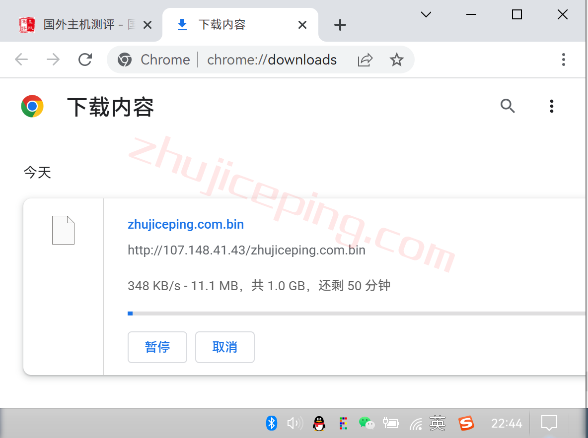 rakclab9 raksmart怎么样？洛杉矶国际BGP线路VPS简单测评