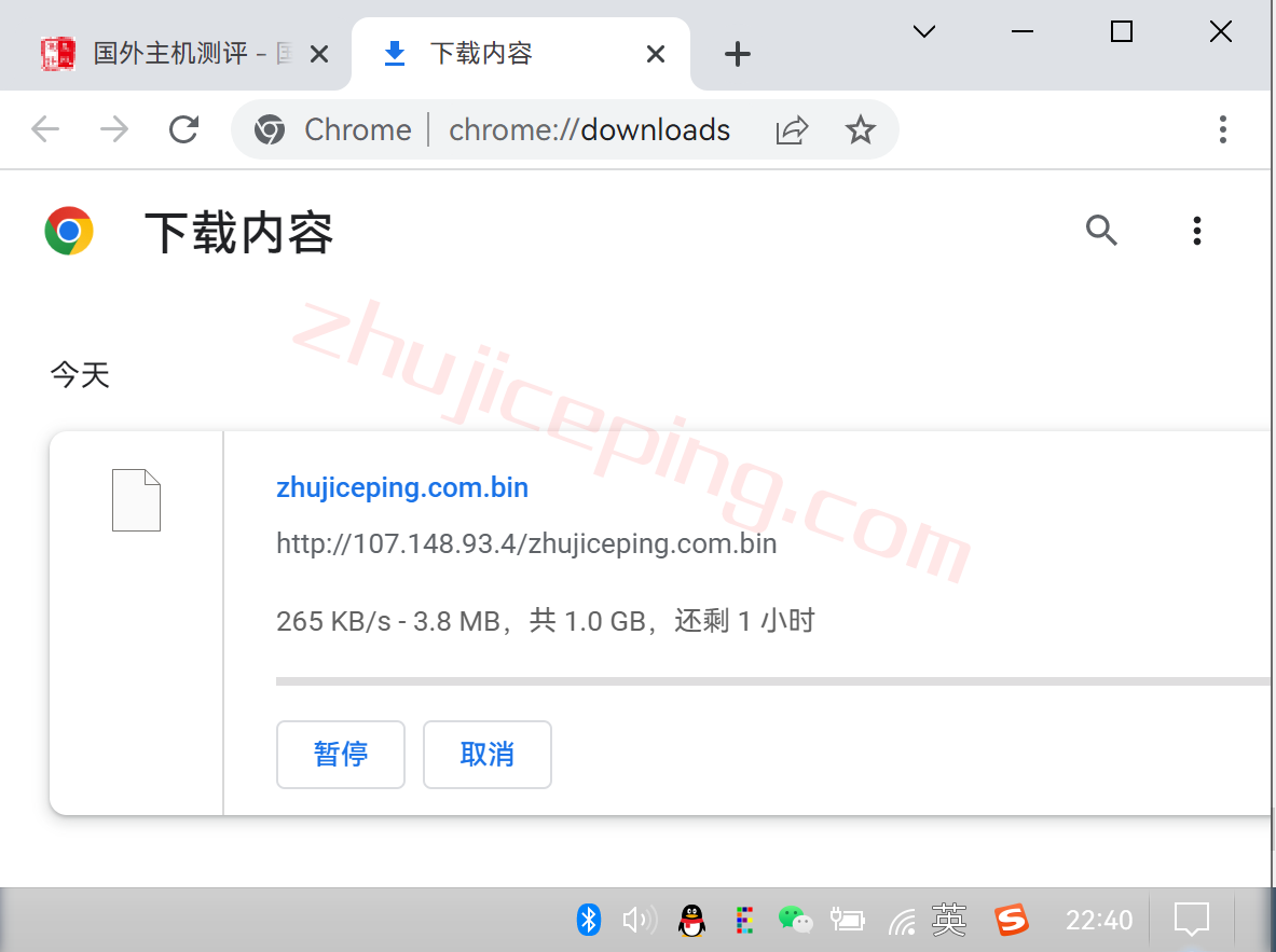 rakclajp9 raksmart vps怎么样？简单测评“洛杉矶精品网”线路的VPS