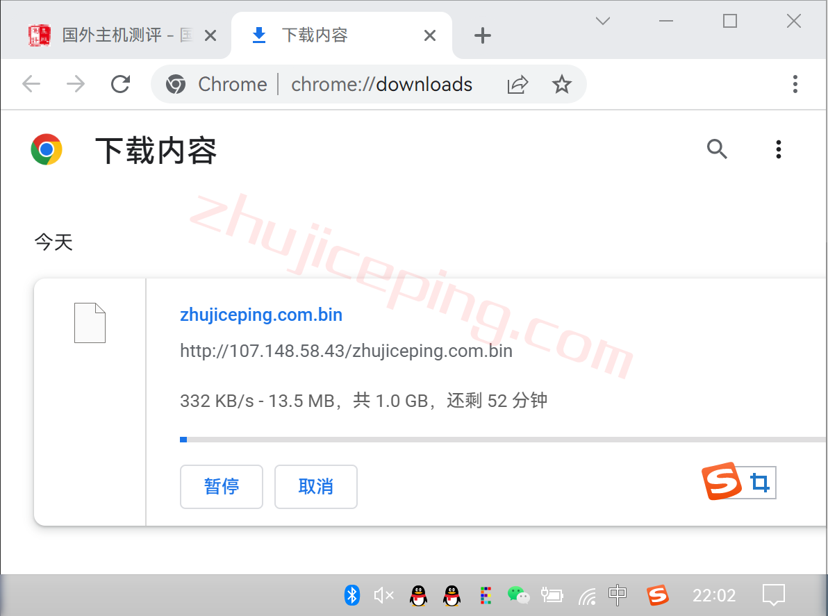 rakkrj7 raksmart怎么样？测评下“精品网线路”的韩国VPS