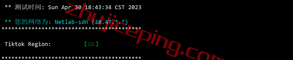 vlacn26 vmiss怎么样？洛杉矶CN2 GIA网络系列VPS简单测评，解锁tiktok/Netflix奈飞