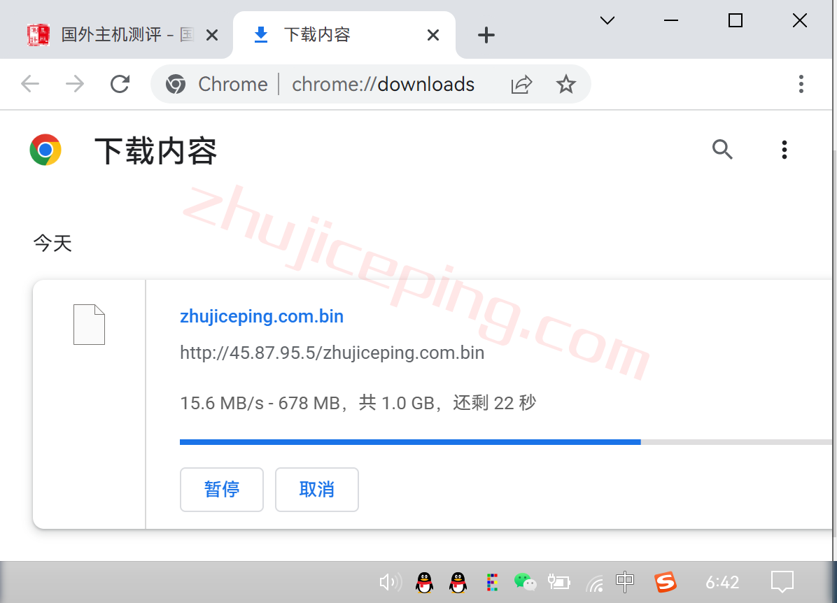 zgojp11 zgocloud怎么样？高性能日本软银VPS测评