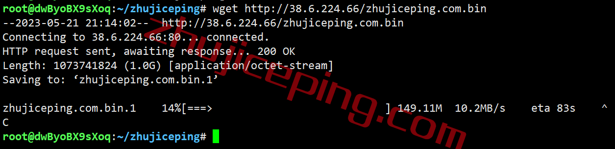 dvhkc10 digitalvirt香港CMI怎么样？简单测评下三网香港cmi线路的VPS