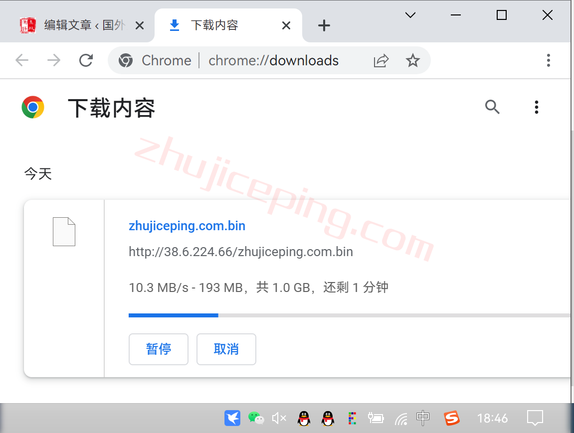 dvhkc9 digitalvirt香港CMI怎么样？简单测评下三网香港cmi线路的VPS