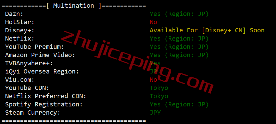 dvjp27 digitalvirt日本vps怎么样？日本东京VPS简单测评，解锁Netflix/TikTok\spotify\steam\chatgpt等