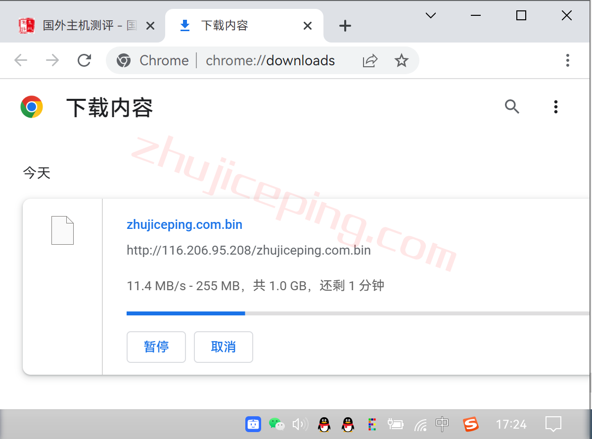 dvjp8 digitalvirt日本vps怎么样？日本东京VPS简单测评，解锁Netflix/TikTok\spotify\steam\chatgpt等