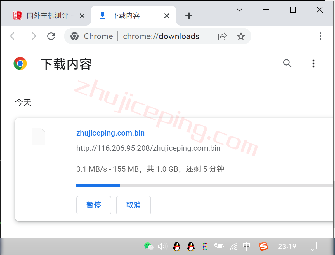 dvjp9 digitalvirt日本vps怎么样？日本东京VPS简单测评，解锁Netflix/TikTok\spotify\steam\chatgpt等