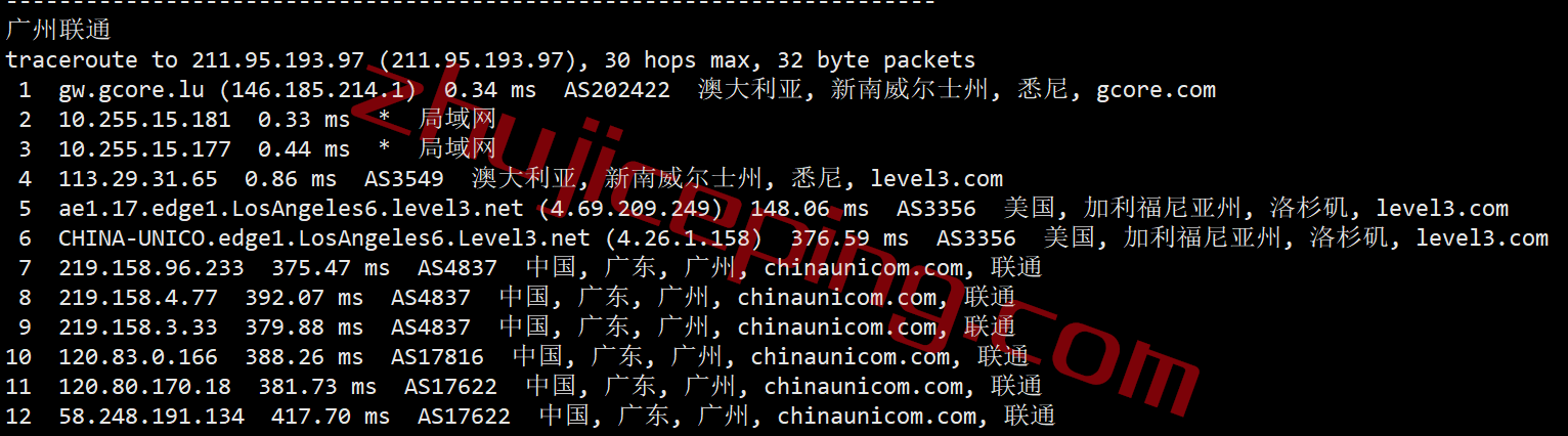 gcau23 gcore vps 怎么样？澳大利VPS(悉尼数据中心)简单测评（Sydney），移动推荐！