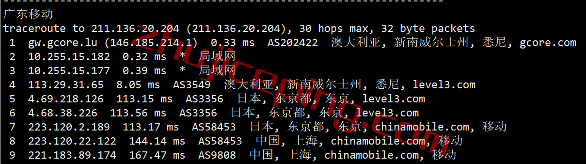 gcau26 gcore vps 怎么样？澳大利VPS(悉尼数据中心)简单测评（Sydney），移动推荐！