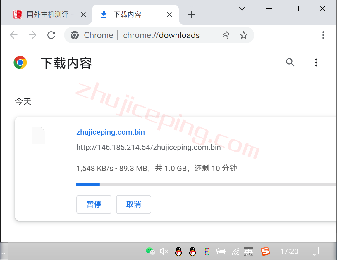 gcau9 gcore vps 怎么样？澳大利VPS(悉尼数据中心)简单测评（Sydney），移动推荐！