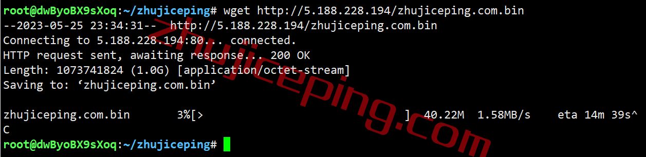 gcin11 gcore vps怎么样？简单测评下gcore的印度VPS（Mumbai）