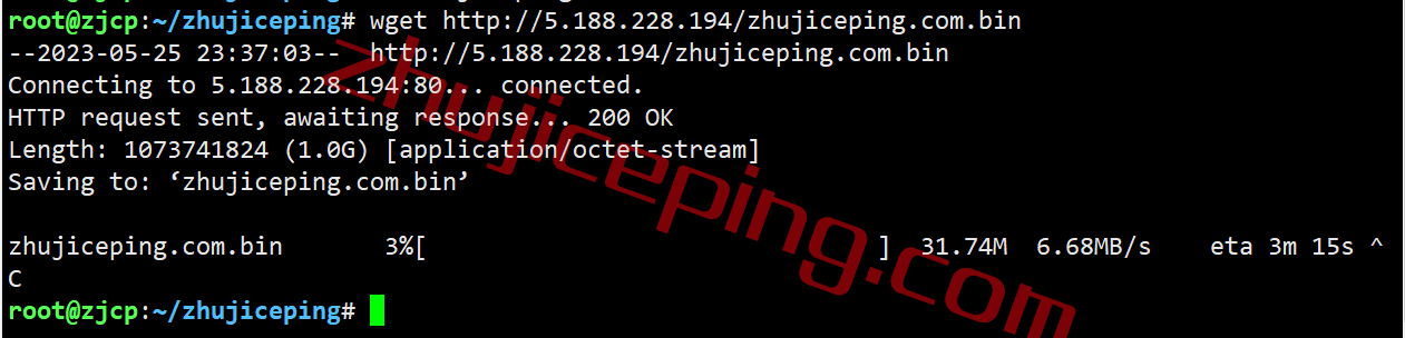 gcin12 gcore vps怎么样？简单测评下gcore的印度VPS（Mumbai）