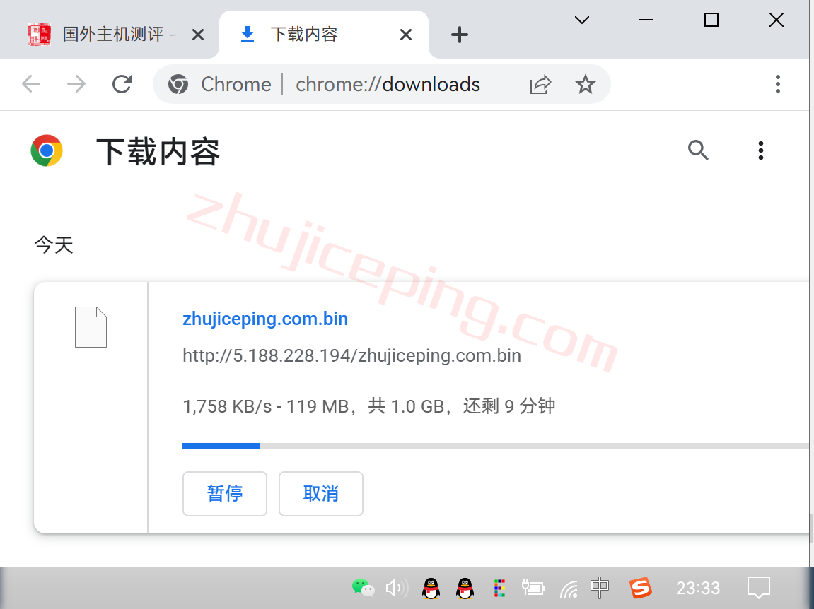 gcin9 gcore vps怎么样？简单测评下gcore的印度VPS（Mumbai）