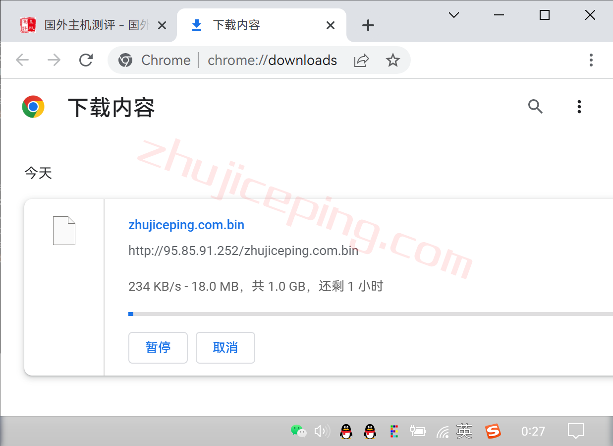 gcjp10 gcore怎么样？简单测评gcore日本VPS，分享数据，方便参考