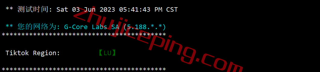 gcsgp27 gcore怎么样？gcore新加坡VPS测评数据分享