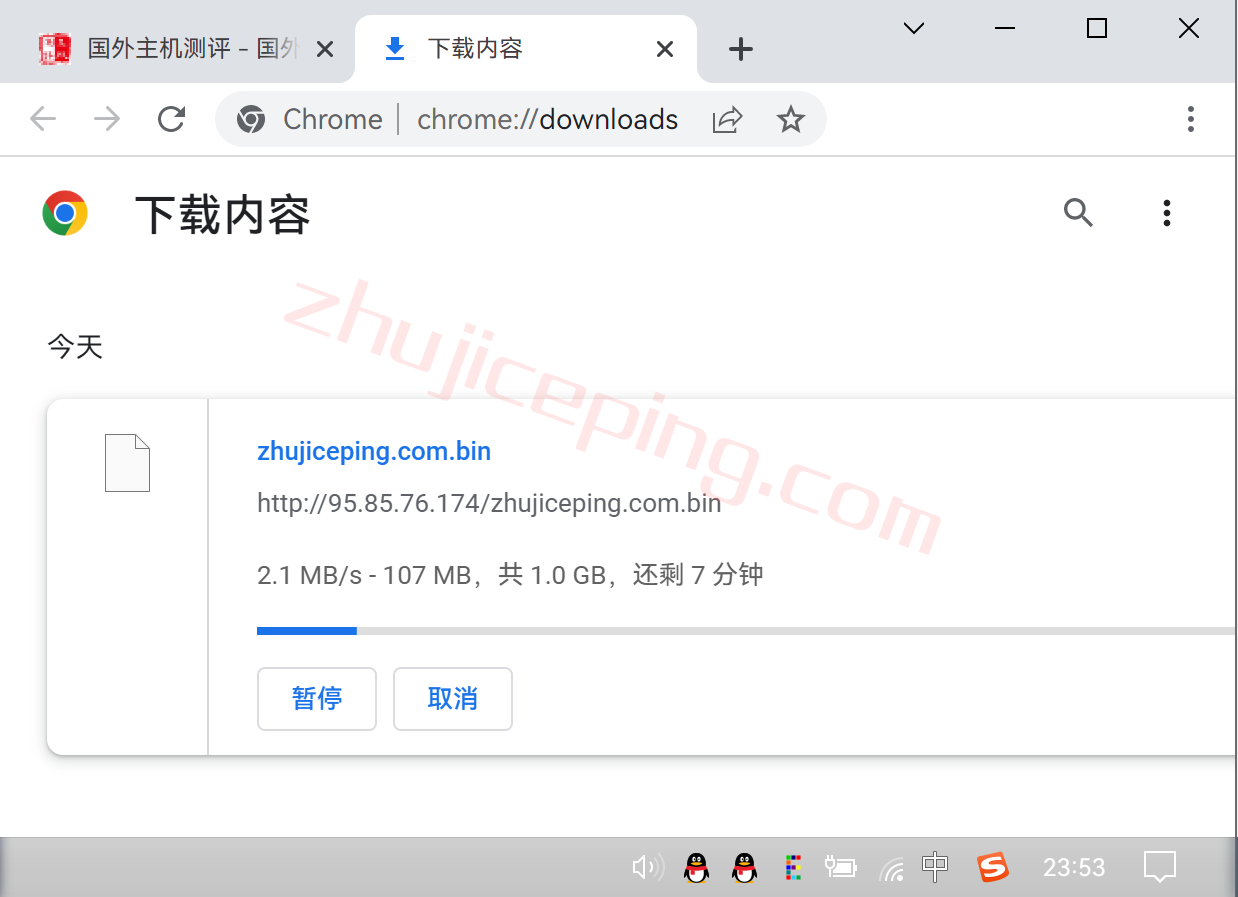 gctr10 gcore土耳其vps怎么样？简单测评下 gcore伊斯坦布尔数据中心的VPS