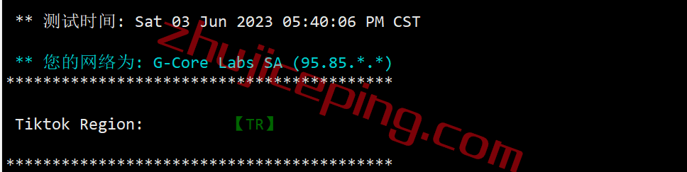 gctr27 gcore土耳其vps怎么样？简单测评下 gcore伊斯坦布尔数据中心的VPS