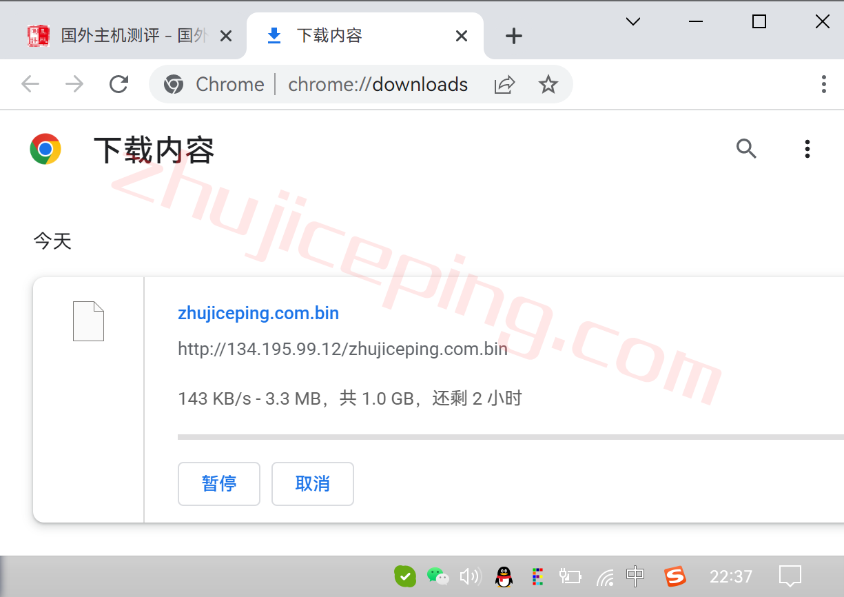 jhtr10 justhost土耳其VPS简单测评，解锁奈飞Netflix/TikTok/Chatgpt/spotify