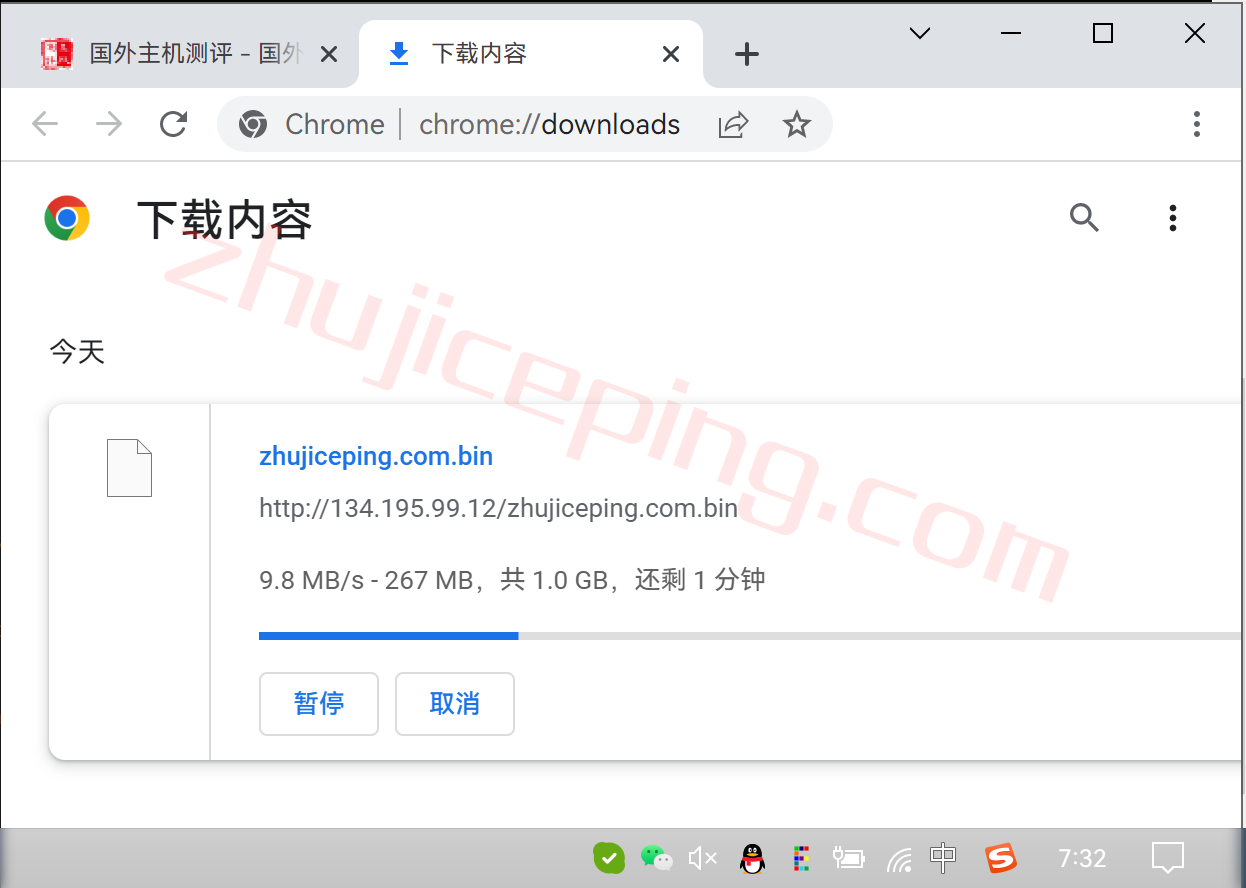 jhtr9 justhost土耳其VPS简单测评，解锁奈飞Netflix/TikTok/Chatgpt/spotify