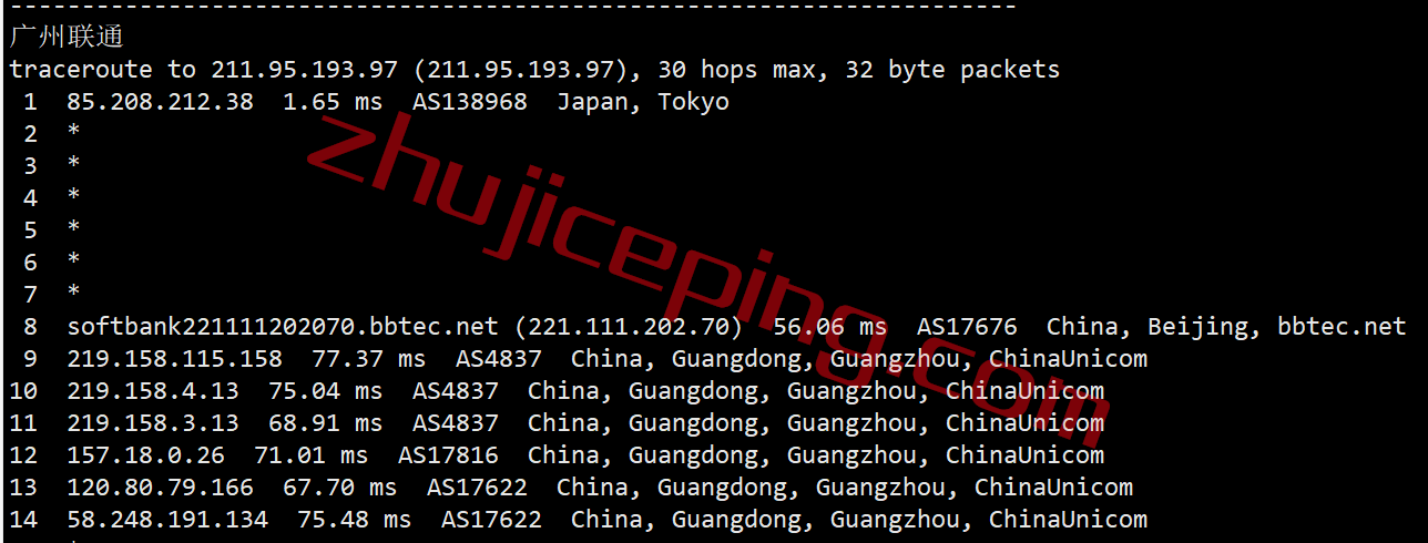 justgjp22 justg日本vps怎么样？日本原生IP的VPS测评，解锁Netflix\tiktok\chatgot等