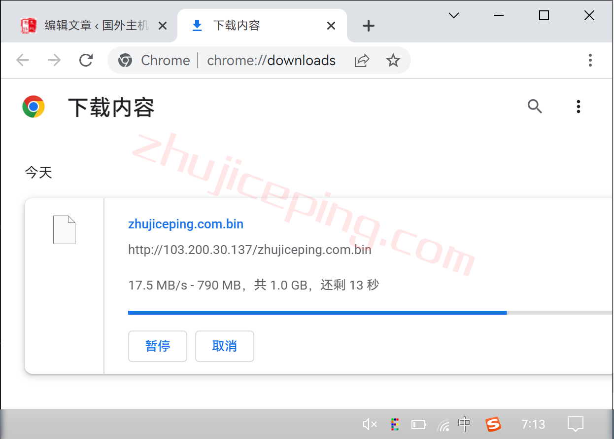 justgjp8 justg日本vps怎么样？日本原生IP的VPS测评，解锁Netflix\tiktok\chatgot等