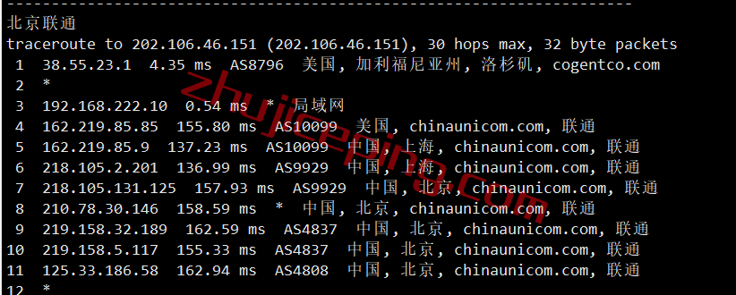 kurun20 kurun怎么样？分享点洛杉矶服务器的测评数据，仅供参考
