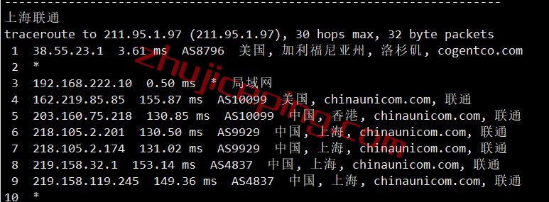 kurun21 kurun怎么样？分享点洛杉矶服务器的测评数据，仅供参考