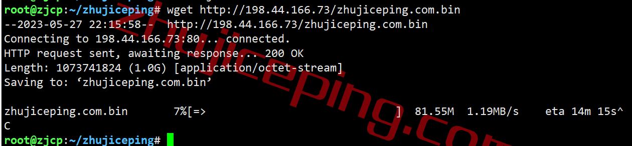 tmhhkc10 tmhhost香港vps怎么样？香港CTG系列VPS测评