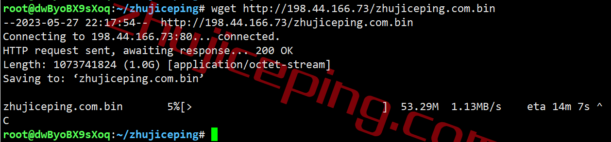 tmhhkc11 tmhhost香港vps怎么样？香港CTG系列VPS测评