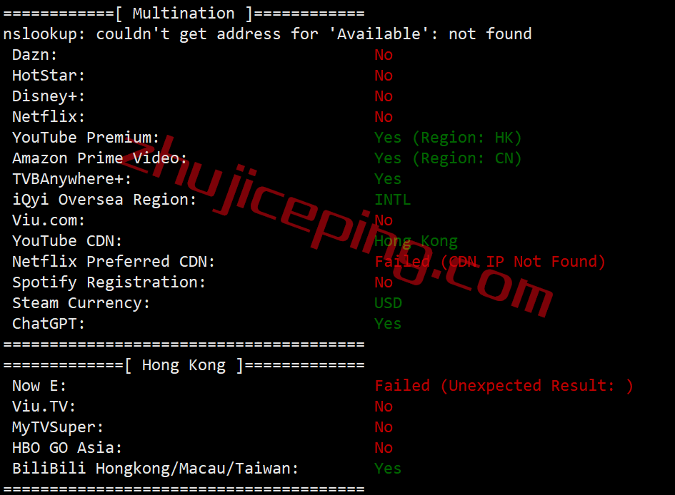 tmhhkc27 tmhhost香港vps怎么样？香港CTG系列VPS测评