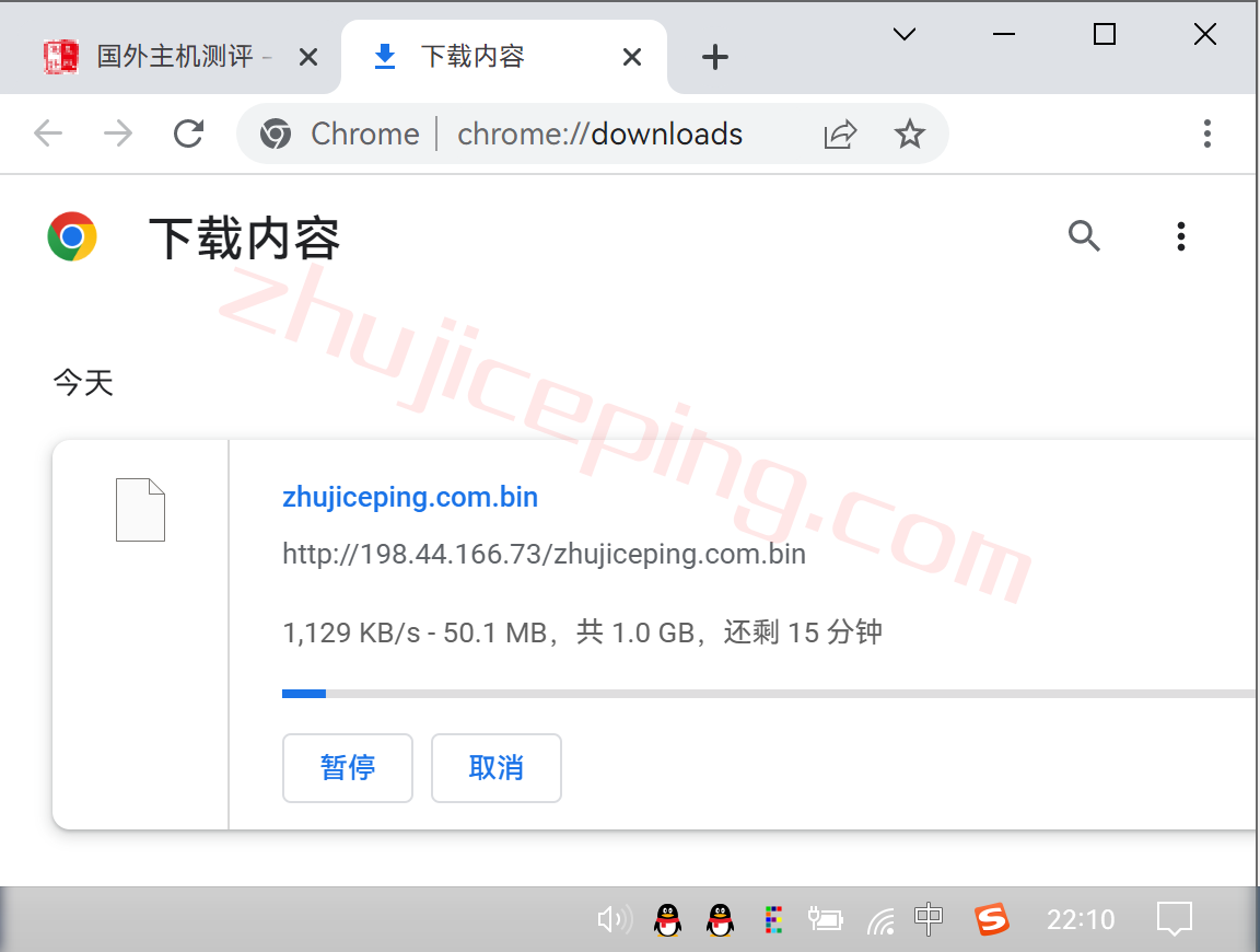tmhhkc9 tmhhost香港vps怎么样？香港CTG系列VPS测评