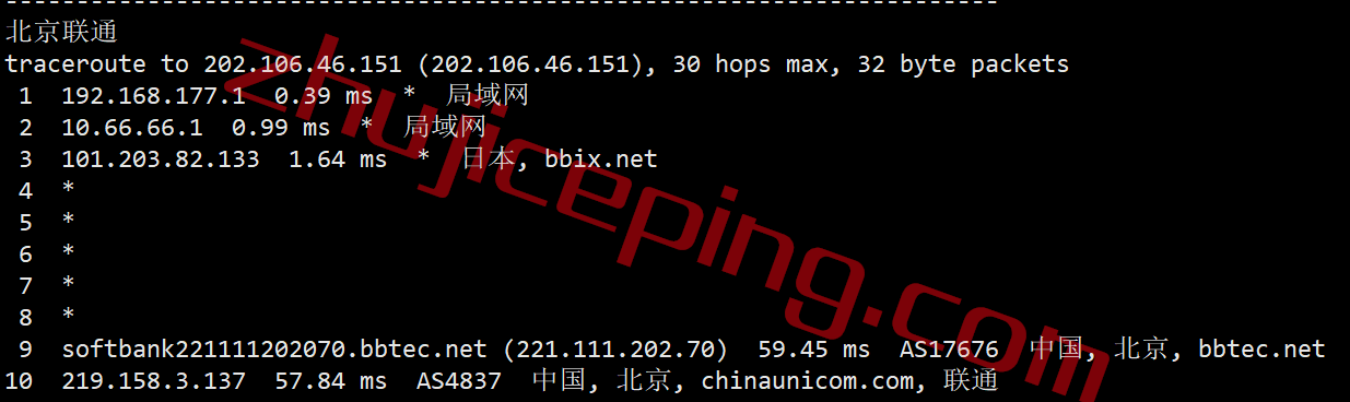 tmhjpsb19 tmhhost日本vps怎么样？日本软银线路的VPS测评，可解锁Netflix、spotify、chatgpt等