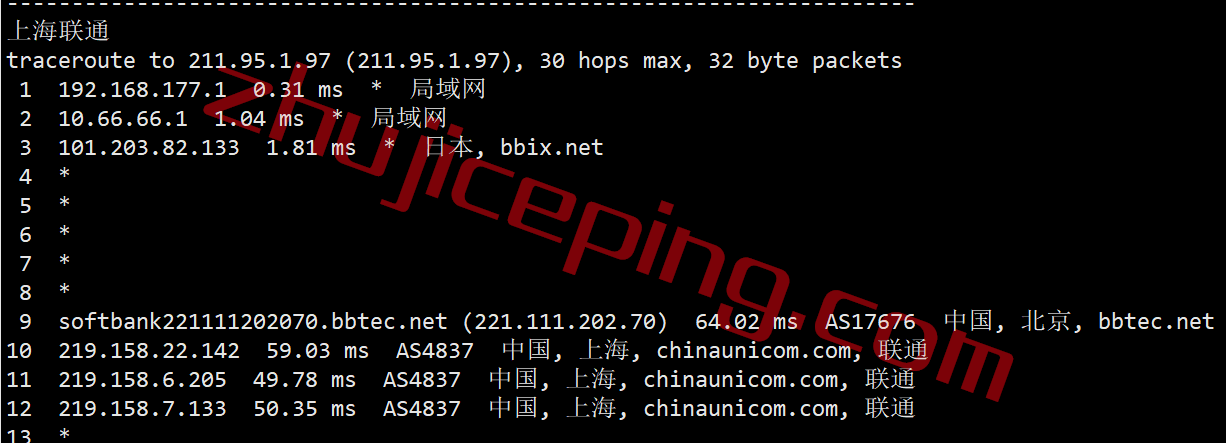tmhjpsb20 tmhhost日本vps怎么样？日本软银线路的VPS测评，可解锁Netflix、spotify、chatgpt等