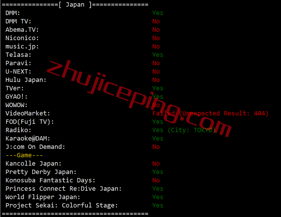 tmhjpsb27 tmhhost日本vps怎么样？日本软银线路的VPS测评，可解锁Netflix、spotify、chatgpt等