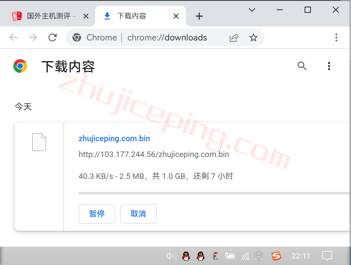 tmhjpsb8 tmhhost日本vps怎么样？日本软银线路的VPS测评，可解锁Netflix、spotify、chatgpt等