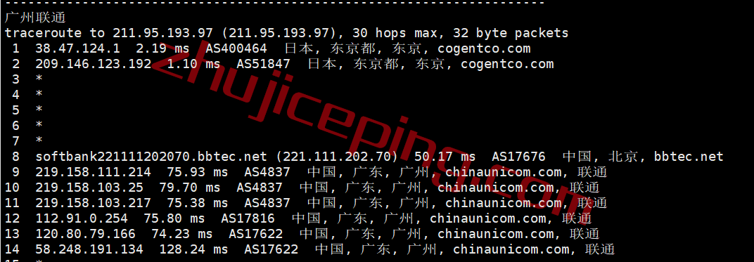 vsiij22 vmiss怎么样？日本东京bgp线路的VPS测评