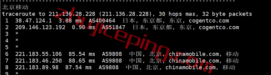 vsiij23 vmiss怎么样？日本东京bgp线路的VPS测评