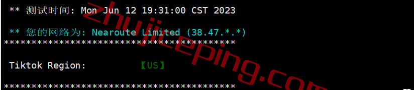 vsiij26 vmiss怎么样？日本东京bgp线路的VPS测评