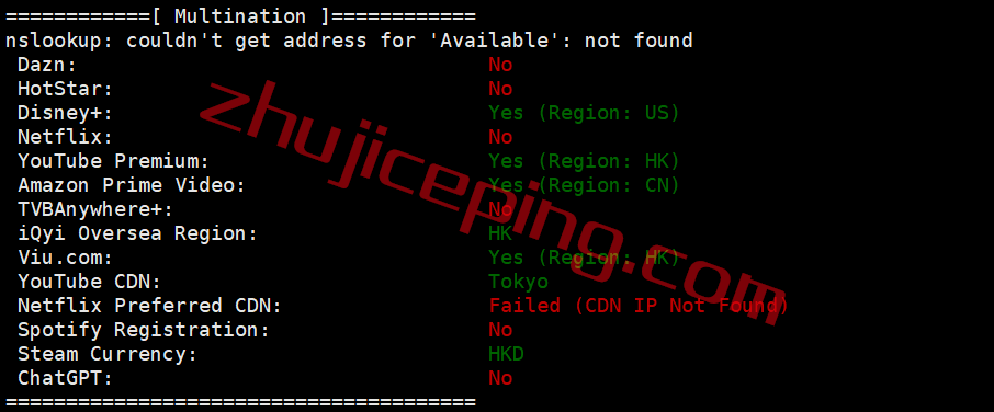 vsiij27-1 vmiss日本vps怎么样？日本东京机房IIJ线路的VPS测评