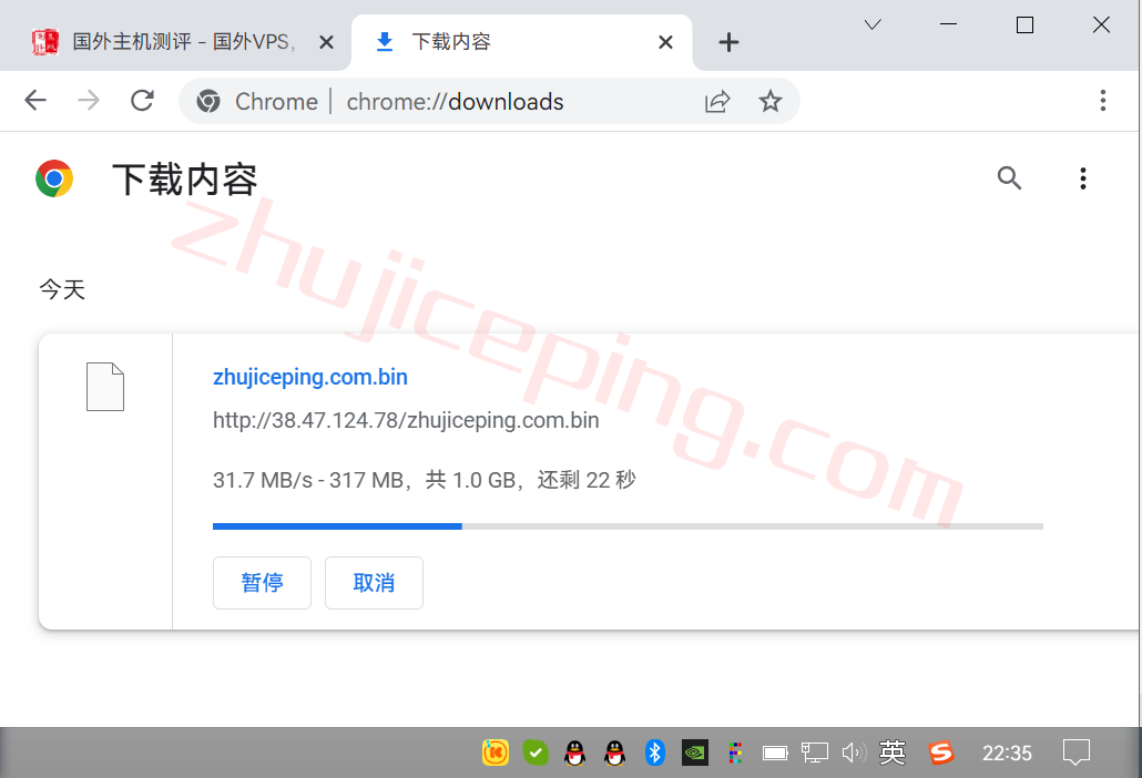 vsiij8 vmiss怎么样？日本东京bgp线路的VPS测评