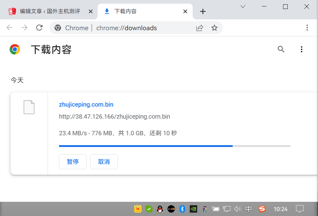 vsiij9-1 vmiss日本vps怎么样？日本东京机房IIJ线路的VPS测评