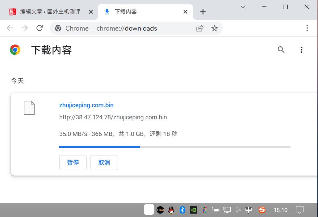 vsiij9 vmiss怎么样？日本东京bgp线路的VPS测评